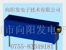 供应BOURNS精密电位器3006Y
