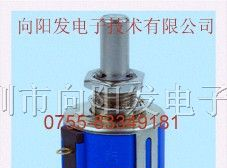 供应BOURNS精密线绕电位器3540S