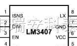 供应国半LED驱动IC LM3407