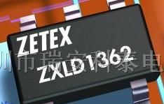 供应Zetex(LED)驱动ICZXLD1362