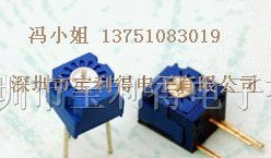 供应BOURNS精密电位器3323P