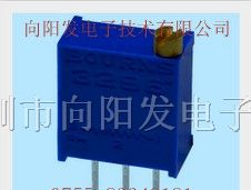 供应美国BOURNS精密微调电位器3296