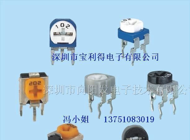 可调电阻8AA-103(白蓝RM065)