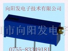 供应BOURNS精密电位器3006P