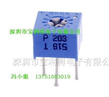 供应BOURNS精密电位器3362P