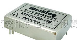 供应Weiking航空航天转换器军用电源转换器WK3128**-10