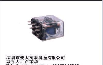 供应N375-DC12V福特继电器