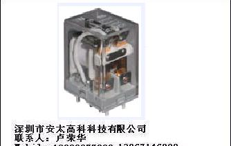 供应JQX-13F-DC24V福特继电器