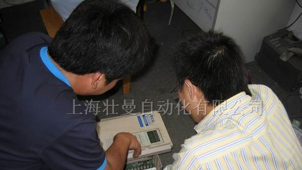 供应东元TECO变频器