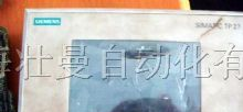 供应西门子变频器
