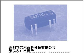 吉星继电器BRD-1A05