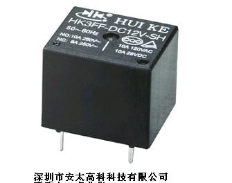 汇科（HUI KE）继电器HK3FF-DC5V-SH
