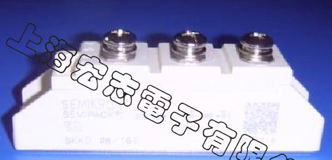 供应整流二极管