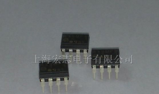 供应固态继电器