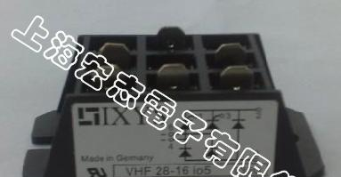供应可控硅模块
