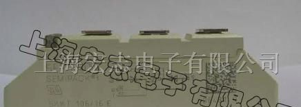 供应2单元可控硅