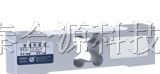 ZEMIC称重传感器L6J-2kg,L6J-8kg