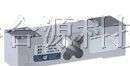 L6H5-10kg,L6H5-20kg称重传感器