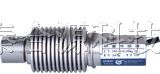 HM11-C3-100kg-3B-SC称重传感器