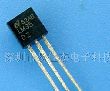 供应集成温度传感器 TMP36GT9
