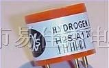 供应英国电化学一氧化氮传感器 NO-A1