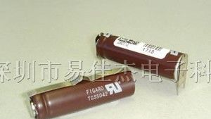 供应气体传感器 TGS5042