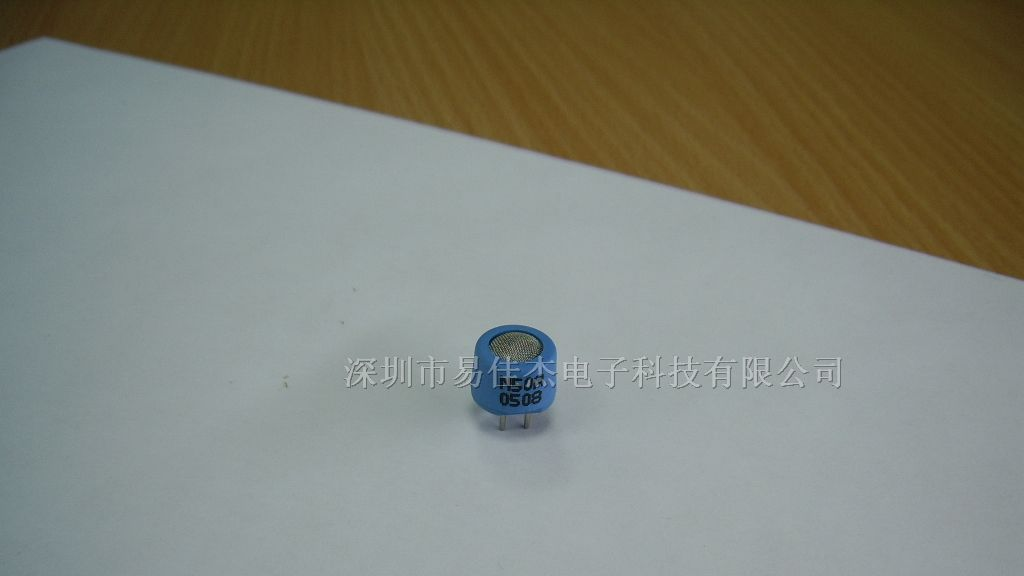 供应催化燃烧式气体传感器 NAP-50A