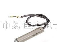 供应湿度传感器 HM1500