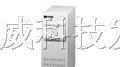 供应山特UPS电源报价 山特UPS报价 深圳山特UPS电源