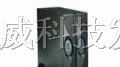 供应艾默生UPS电源报价 艾默生UPS报价 艾默生UPS价格