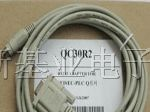 供应三菱PLC(QC30R2)编程电缆