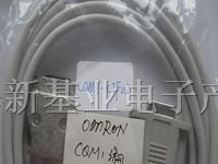 供应欧姆龙PLC(CQM1-CIF02)编程电缆