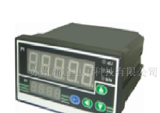 供应直流功率表