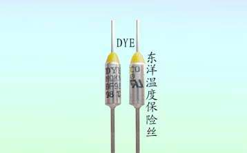 日本温度保险丝NEC SF109E 113℃ 10A/15A 250V/125V