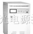 供应GJW高精度净化交流稳压电源