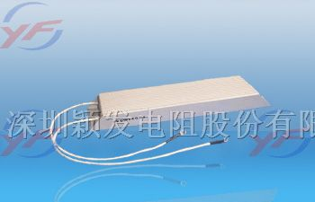 变频器专用制动电阻-稳定的好电阻!