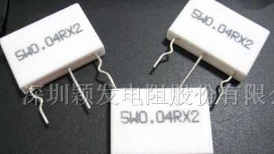 供应3W无感水泥电阻