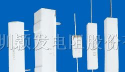 厂家直销瓷壳绕线水泥电阻
