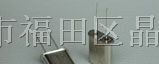 供应石英晶振  HC-49U12.0000MHZ