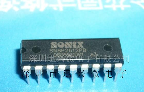 代理SN8P2612PB 单片机