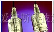 西特setraC290压力变送器