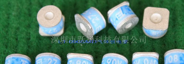 供应表贴式放电管LT-090SMD