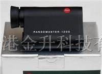 供应徕卡激光测距望远镜|测距望远镜 CRF1200