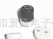 供应微型保险丝座