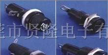 供应保险丝座