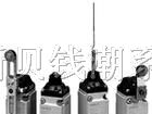 供应欧姆龙开关 D4A-4501N