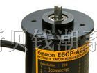 供应欧姆龙编码器 E6CP－AG5C