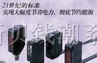 供应欧姆龙传感器E3Z-D62