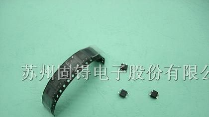 供应肖特基桥式整流器MB18S/肖特基芯片桥堆MB18S