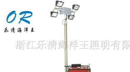 供应SFW6110D全方位遥控自动升降工作灯
